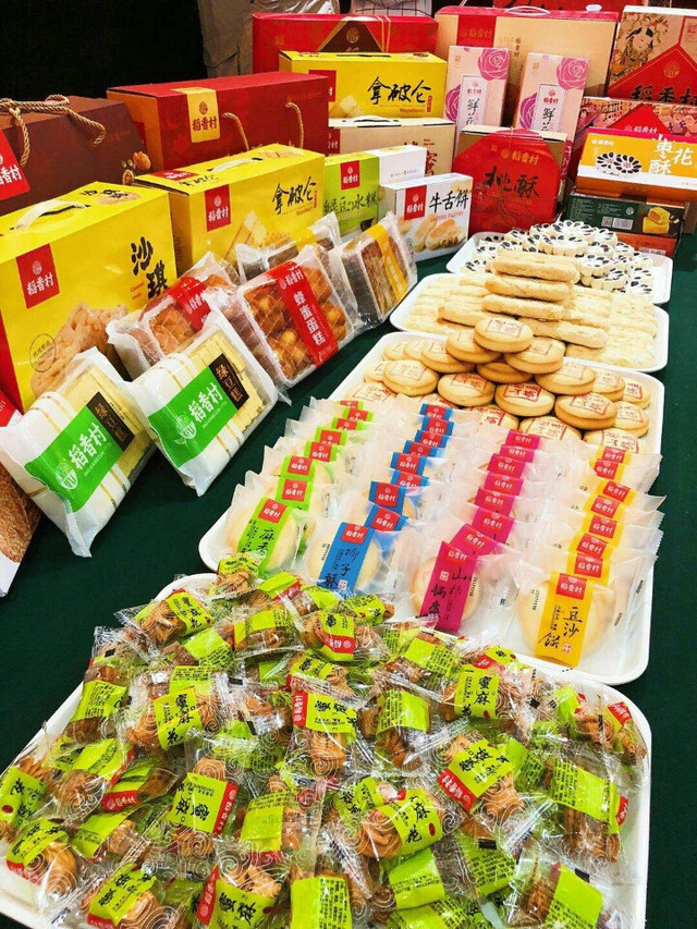 稻香村集团荣获金箸奖“2017年度中国食品标杆企业” 百年匠心，铸就行业典范