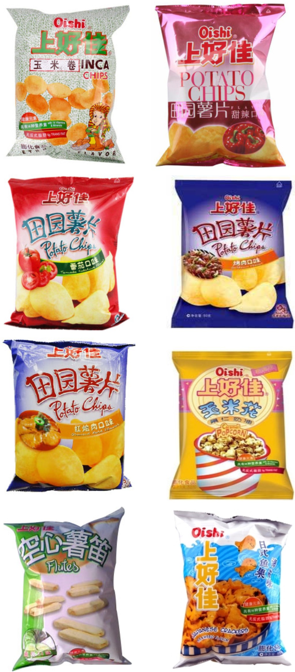上好佳系列膨化零食 田园薯片、空心薯、玉米卷、鱼果的价格与厂家选购指南