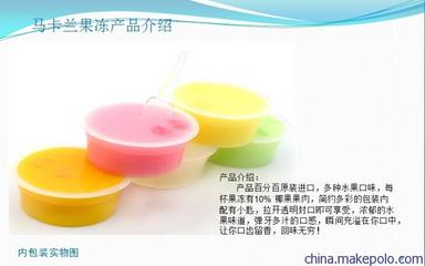 上海进口食品市场全景 选择、价格与物流之道