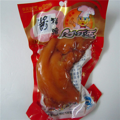 阿可香酱猪蹄 传承美味，从清远走向全国
