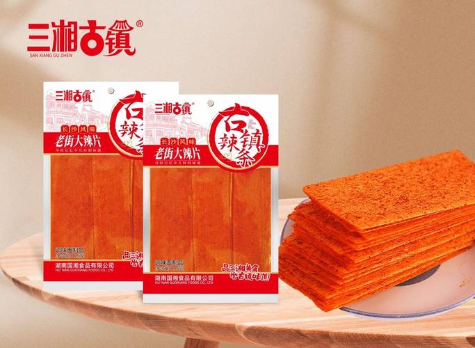2026精选广东口碑不错的休闲食品包装袋公司哪家好