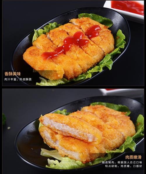 翼贝食品专营店介绍