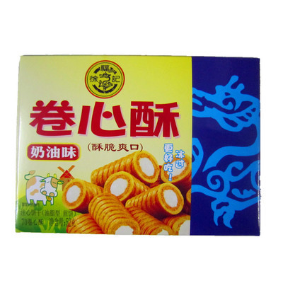 徐福记70卷心酥，多口味茶点，休闲美味带来的幸福滋味震撼味蕾